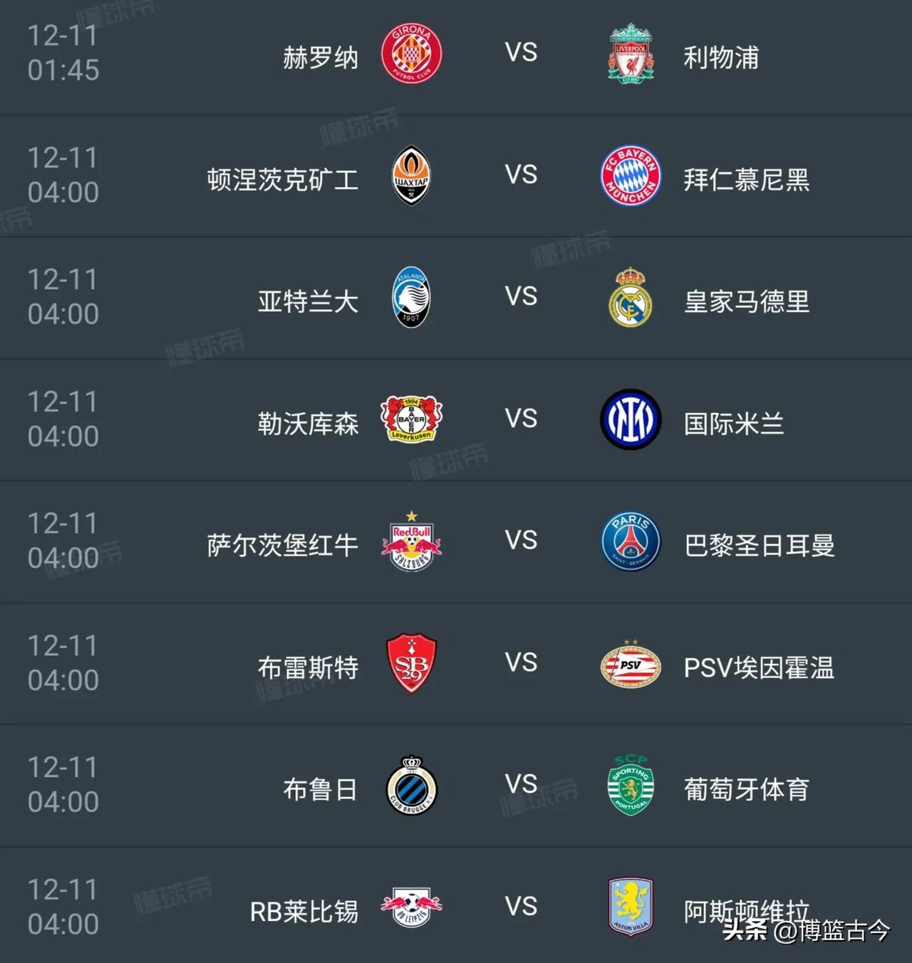 详细阅读:欧锦赛直播链接(欧锦赛直播链接在线观看) 欧锦赛直播链接(欧锦赛直播链接在线观看)